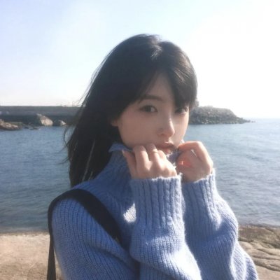 白日美人