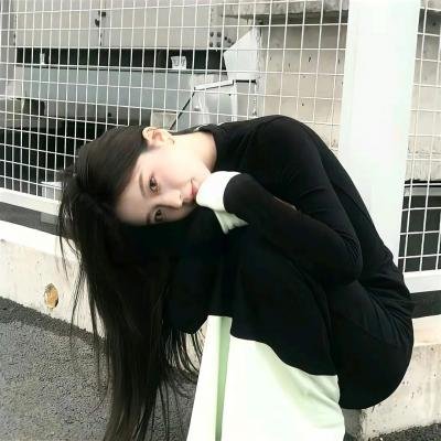 你永远比那些家伙年轻