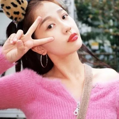 恭喜发财